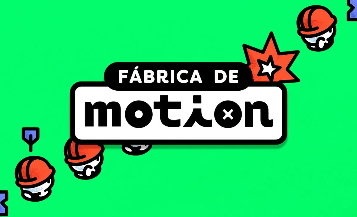 Fábrica de Motion